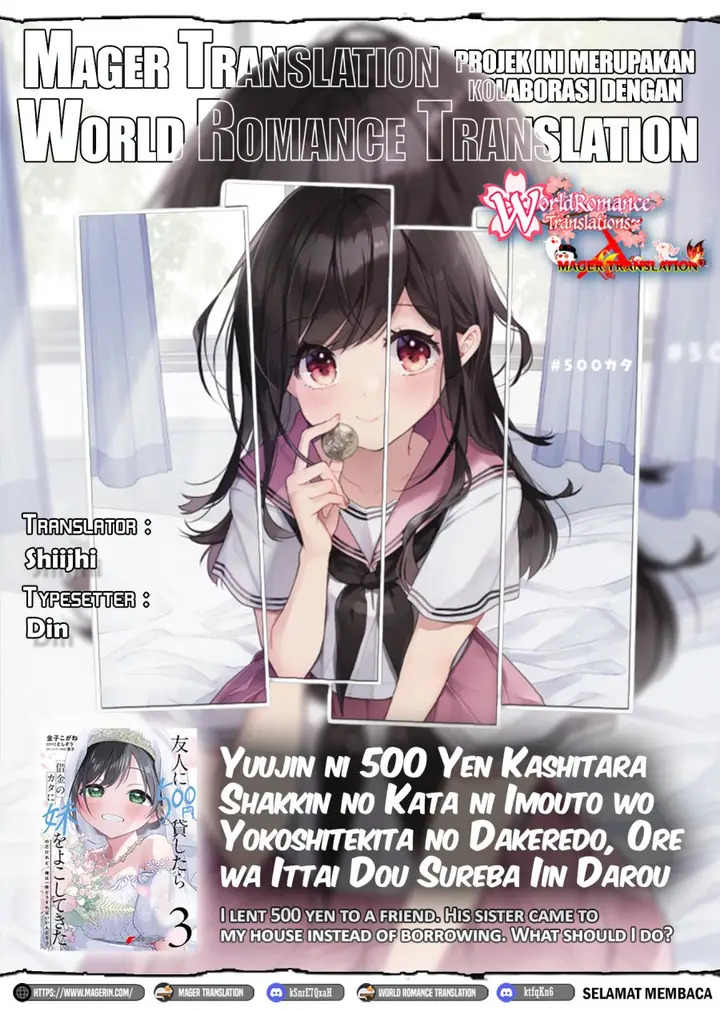 image-komik-yuujin-ni-500-yen-kashitara-shakkin-no-kata-ni-imouto-wo-yokoshite-kita-nodakeredo-ore-wa-ittai-dou-sureba-iindarou-chapter-11-0/34
