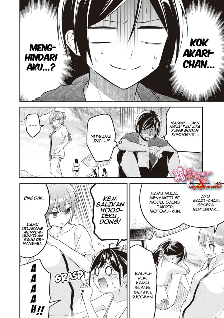 image-komik-yuujin-ni-500-yen-kashitara-shakkin-no-kata-ni-imouto-wo-yokoshite-kita-nodakeredo-ore-wa-ittai-dou-sureba-iindarou-chapter-11-9/34
