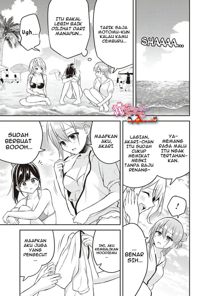 image-komik-yuujin-ni-500-yen-kashitara-shakkin-no-kata-ni-imouto-wo-yokoshite-kita-nodakeredo-ore-wa-ittai-dou-sureba-iindarou-chapter-11-18/34