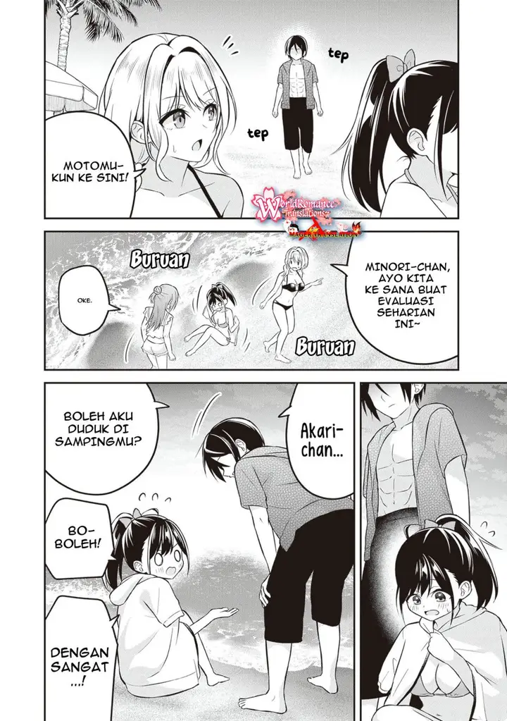 image-komik-yuujin-ni-500-yen-kashitara-shakkin-no-kata-ni-imouto-wo-yokoshite-kita-nodakeredo-ore-wa-ittai-dou-sureba-iindarou-chapter-11-19/34