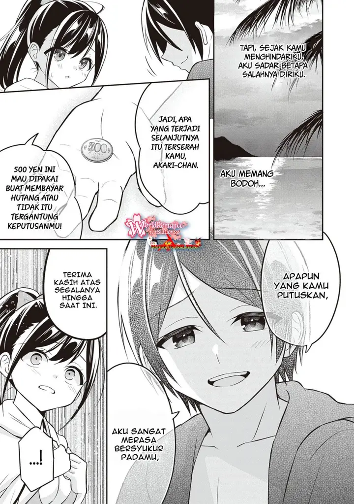 image-komik-yuujin-ni-500-yen-kashitara-shakkin-no-kata-ni-imouto-wo-yokoshite-kita-nodakeredo-ore-wa-ittai-dou-sureba-iindarou-chapter-11-22/34