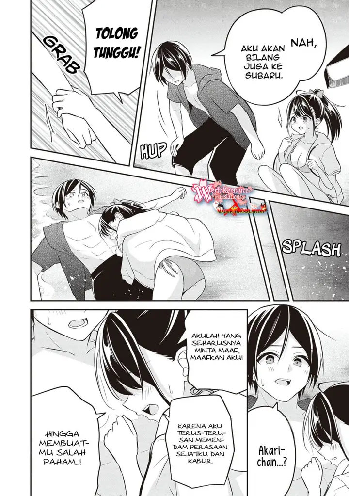 image-komik-yuujin-ni-500-yen-kashitara-shakkin-no-kata-ni-imouto-wo-yokoshite-kita-nodakeredo-ore-wa-ittai-dou-sureba-iindarou-chapter-11-23/34