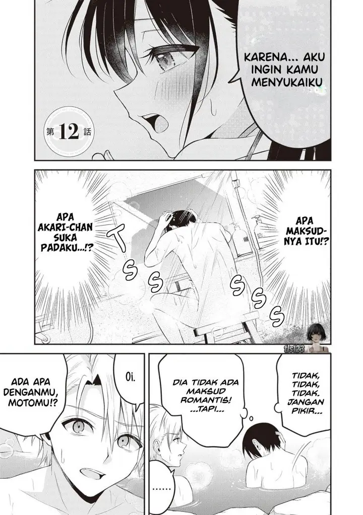 image-komik-yuujin-ni-500-yen-kashitara-shakkin-no-kata-ni-imouto-wo-yokoshite-kita-nodakeredo-ore-wa-ittai-dou-sureba-iindarou-chapter-12-0/23