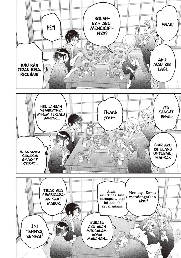 image-komik-yuujin-ni-500-yen-kashitara-shakkin-no-kata-ni-imouto-wo-yokoshite-kita-nodakeredo-ore-wa-ittai-dou-sureba-iindarou-chapter-12-7/23