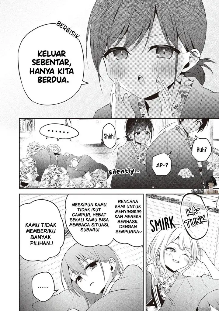 image-komik-yuujin-ni-500-yen-kashitara-shakkin-no-kata-ni-imouto-wo-yokoshite-kita-nodakeredo-ore-wa-ittai-dou-sureba-iindarou-chapter-12-9/23