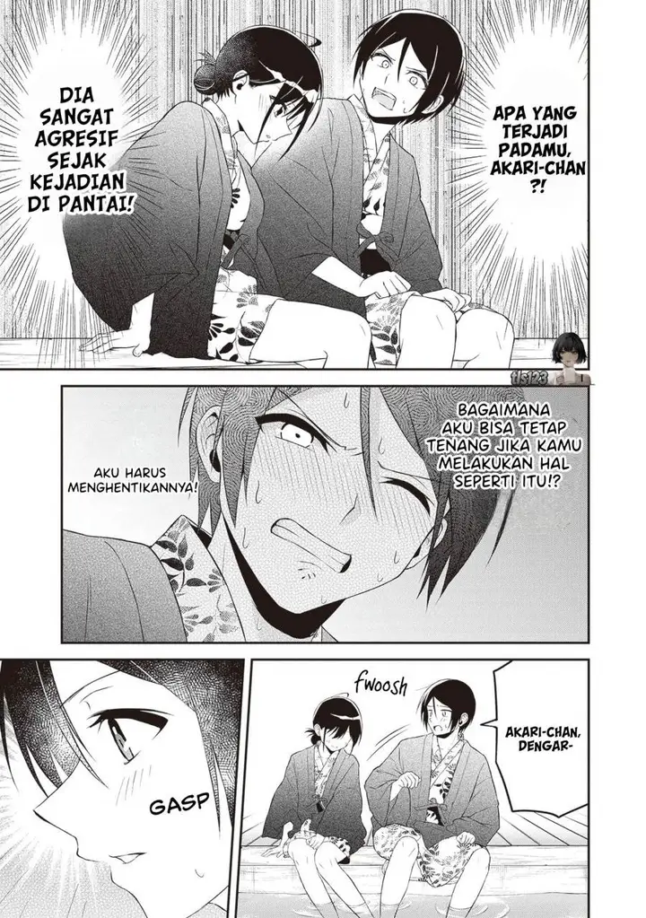 image-komik-yuujin-ni-500-yen-kashitara-shakkin-no-kata-ni-imouto-wo-yokoshite-kita-nodakeredo-ore-wa-ittai-dou-sureba-iindarou-chapter-12-14/23