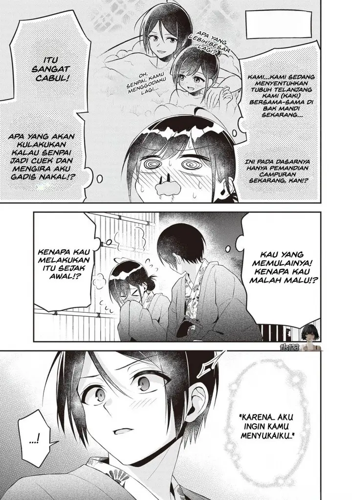 image-komik-yuujin-ni-500-yen-kashitara-shakkin-no-kata-ni-imouto-wo-yokoshite-kita-nodakeredo-ore-wa-ittai-dou-sureba-iindarou-chapter-12-16/23