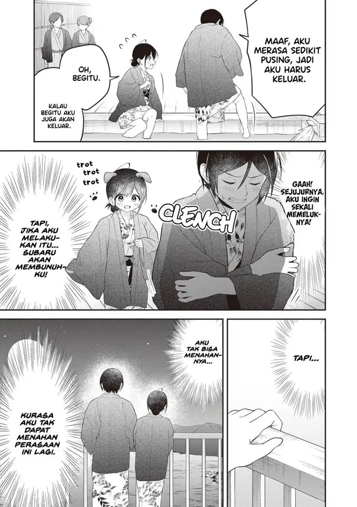 image-komik-yuujin-ni-500-yen-kashitara-shakkin-no-kata-ni-imouto-wo-yokoshite-kita-nodakeredo-ore-wa-ittai-dou-sureba-iindarou-chapter-12-18/23