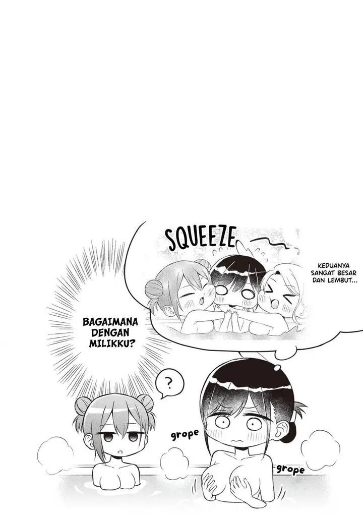 image-komik-yuujin-ni-500-yen-kashitara-shakkin-no-kata-ni-imouto-wo-yokoshite-kita-nodakeredo-ore-wa-ittai-dou-sureba-iindarou-chapter-12-21/23
