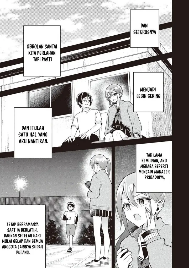 image-komik-yuujin-ni-500-yen-kashitara-shakkin-no-kata-ni-imouto-wo-yokoshite-kita-nodakeredo-ore-wa-ittai-dou-sureba-iindarou-chapter-13-6/29