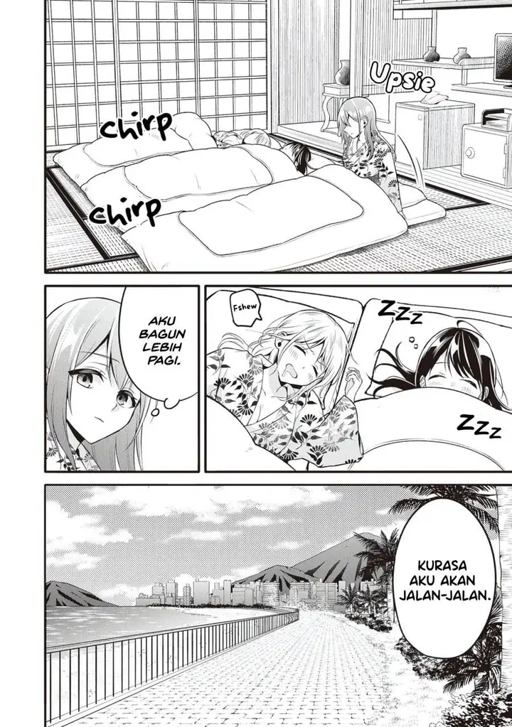 image-komik-yuujin-ni-500-yen-kashitara-shakkin-no-kata-ni-imouto-wo-yokoshite-kita-nodakeredo-ore-wa-ittai-dou-sureba-iindarou-chapter-13-11/29