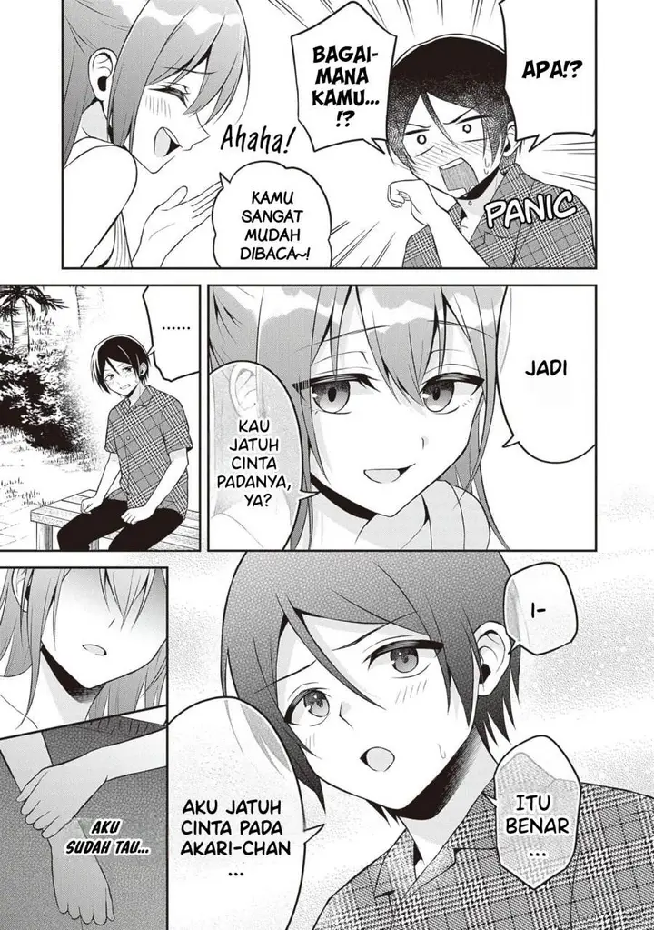 image-komik-yuujin-ni-500-yen-kashitara-shakkin-no-kata-ni-imouto-wo-yokoshite-kita-nodakeredo-ore-wa-ittai-dou-sureba-iindarou-chapter-13-14/29