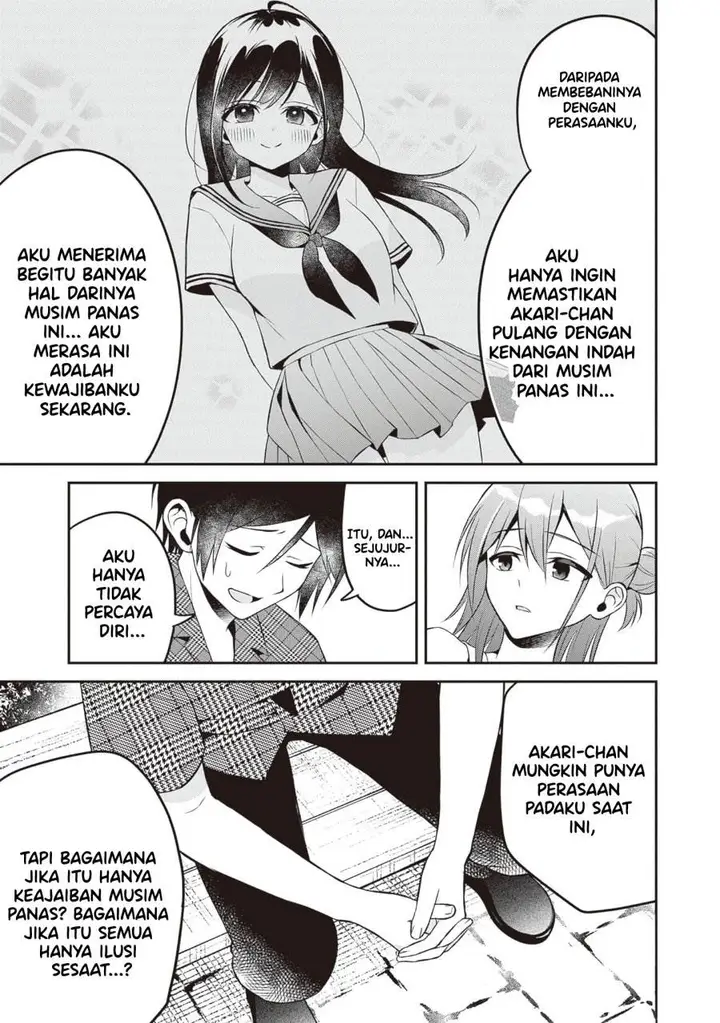 image-komik-yuujin-ni-500-yen-kashitara-shakkin-no-kata-ni-imouto-wo-yokoshite-kita-nodakeredo-ore-wa-ittai-dou-sureba-iindarou-chapter-13-16/29