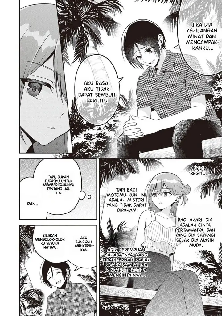image-komik-yuujin-ni-500-yen-kashitara-shakkin-no-kata-ni-imouto-wo-yokoshite-kita-nodakeredo-ore-wa-ittai-dou-sureba-iindarou-chapter-13-17/29