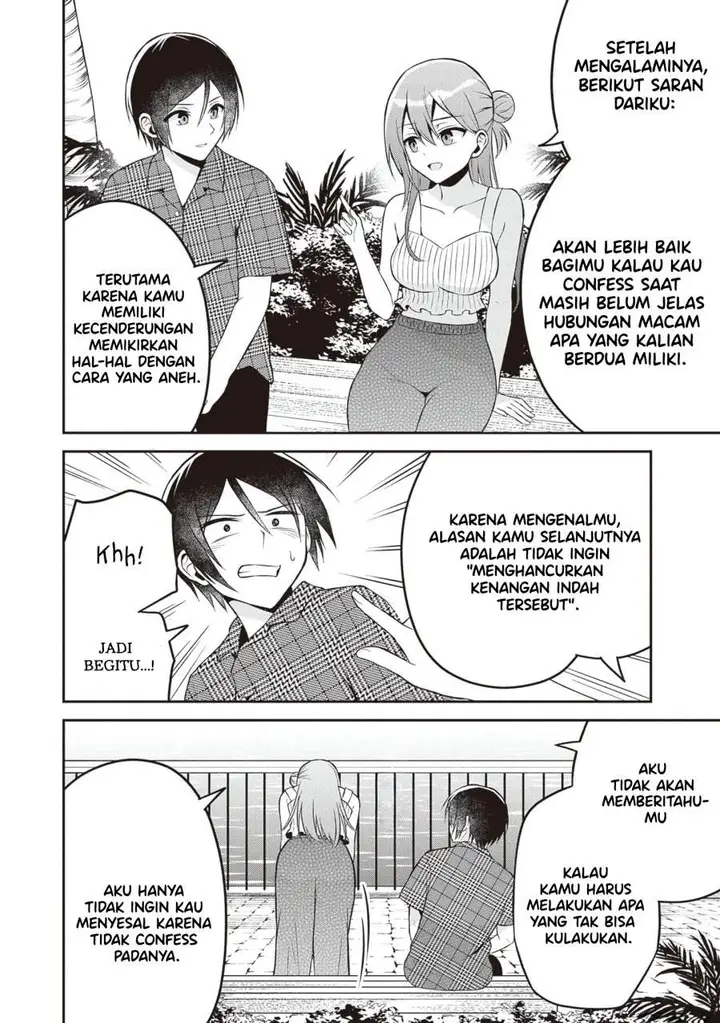 image-komik-yuujin-ni-500-yen-kashitara-shakkin-no-kata-ni-imouto-wo-yokoshite-kita-nodakeredo-ore-wa-ittai-dou-sureba-iindarou-chapter-13-19/29