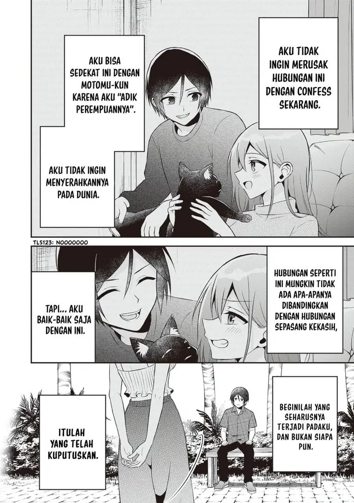 image-komik-yuujin-ni-500-yen-kashitara-shakkin-no-kata-ni-imouto-wo-yokoshite-kita-nodakeredo-ore-wa-ittai-dou-sureba-iindarou-chapter-13-21/29