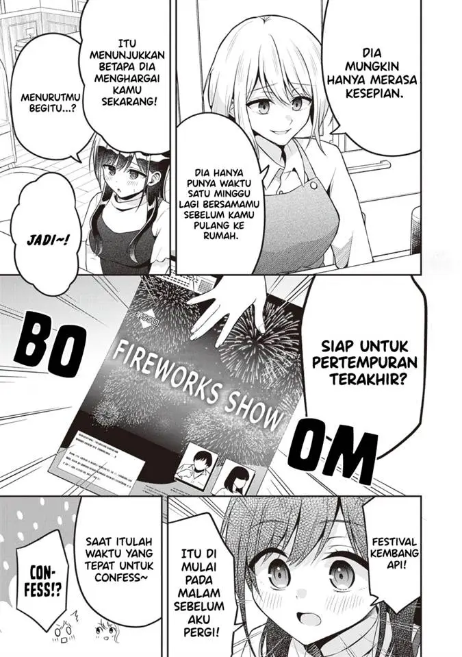 image-komik-yuujin-ni-500-yen-kashitara-shakkin-no-kata-ni-imouto-wo-yokoshite-kita-nodakeredo-ore-wa-ittai-dou-sureba-iindarou-chapter-14-2/31