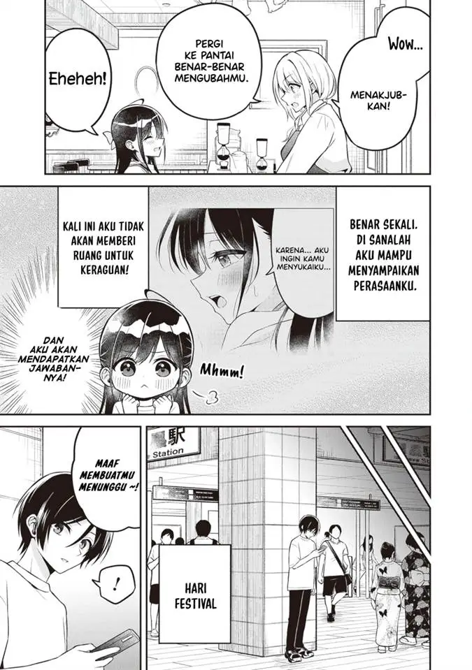 image-komik-yuujin-ni-500-yen-kashitara-shakkin-no-kata-ni-imouto-wo-yokoshite-kita-nodakeredo-ore-wa-ittai-dou-sureba-iindarou-chapter-14-4/31