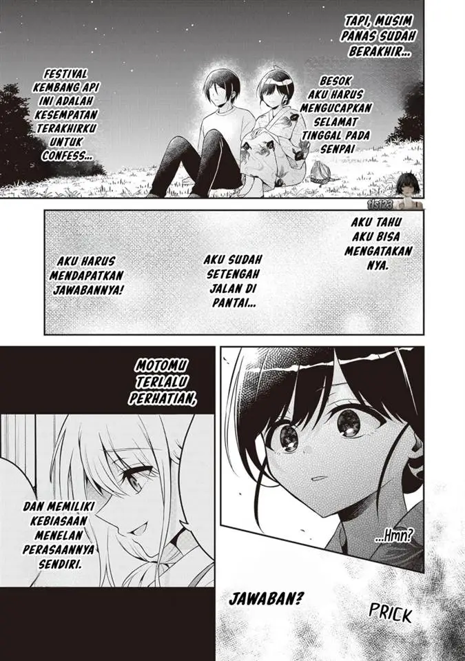 image-komik-yuujin-ni-500-yen-kashitara-shakkin-no-kata-ni-imouto-wo-yokoshite-kita-nodakeredo-ore-wa-ittai-dou-sureba-iindarou-chapter-14-16/31