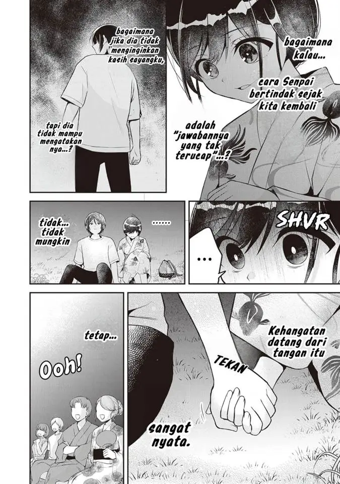 image-komik-yuujin-ni-500-yen-kashitara-shakkin-no-kata-ni-imouto-wo-yokoshite-kita-nodakeredo-ore-wa-ittai-dou-sureba-iindarou-chapter-14-17/31