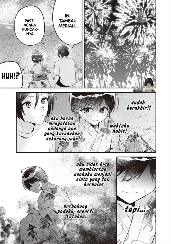 image-komik-yuujin-ni-500-yen-kashitara-shakkin-no-kata-ni-imouto-wo-yokoshite-kita-nodakeredo-ore-wa-ittai-dou-sureba-iindarou-chapter-14-18/31