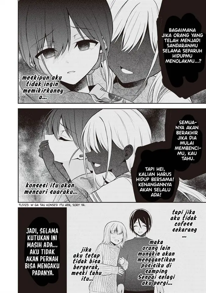 image-komik-yuujin-ni-500-yen-kashitara-shakkin-no-kata-ni-imouto-wo-yokoshite-kita-nodakeredo-ore-wa-ittai-dou-sureba-iindarou-chapter-14-19/31