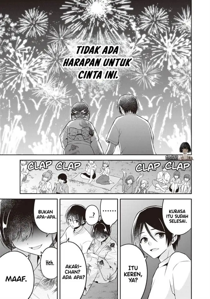 image-komik-yuujin-ni-500-yen-kashitara-shakkin-no-kata-ni-imouto-wo-yokoshite-kita-nodakeredo-ore-wa-ittai-dou-sureba-iindarou-chapter-14-20/31