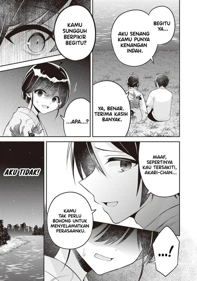 image-komik-yuujin-ni-500-yen-kashitara-shakkin-no-kata-ni-imouto-wo-yokoshite-kita-nodakeredo-ore-wa-ittai-dou-sureba-iindarou-chapter-14-22/31