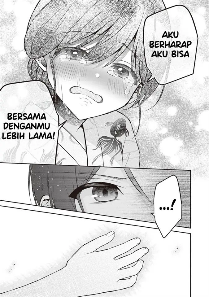 image-komik-yuujin-ni-500-yen-kashitara-shakkin-no-kata-ni-imouto-wo-yokoshite-kita-nodakeredo-ore-wa-ittai-dou-sureba-iindarou-chapter-14-24/31