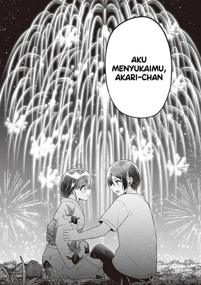 image-komik-yuujin-ni-500-yen-kashitara-shakkin-no-kata-ni-imouto-wo-yokoshite-kita-nodakeredo-ore-wa-ittai-dou-sureba-iindarou-chapter-14-28/31