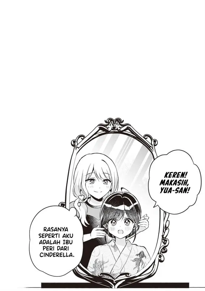 image-komik-yuujin-ni-500-yen-kashitara-shakkin-no-kata-ni-imouto-wo-yokoshite-kita-nodakeredo-ore-wa-ittai-dou-sureba-iindarou-chapter-14-29/31