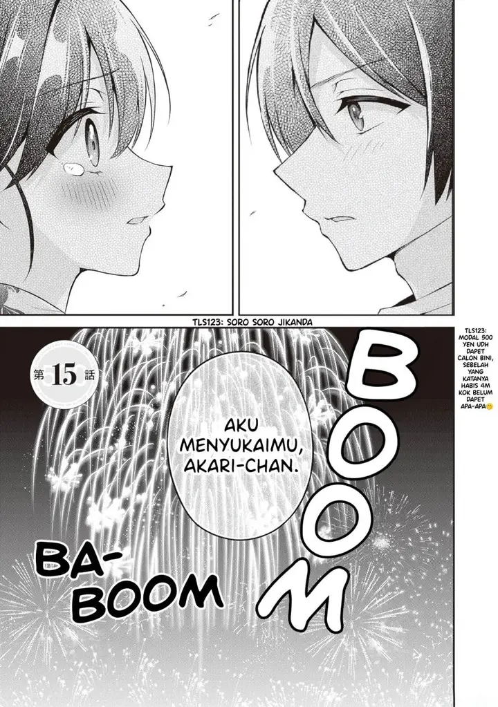 image-komik-yuujin-ni-500-yen-kashitara-shakkin-no-kata-ni-imouto-wo-yokoshite-kita-nodakeredo-ore-wa-ittai-dou-sureba-iindarou-chapter-15-0/28