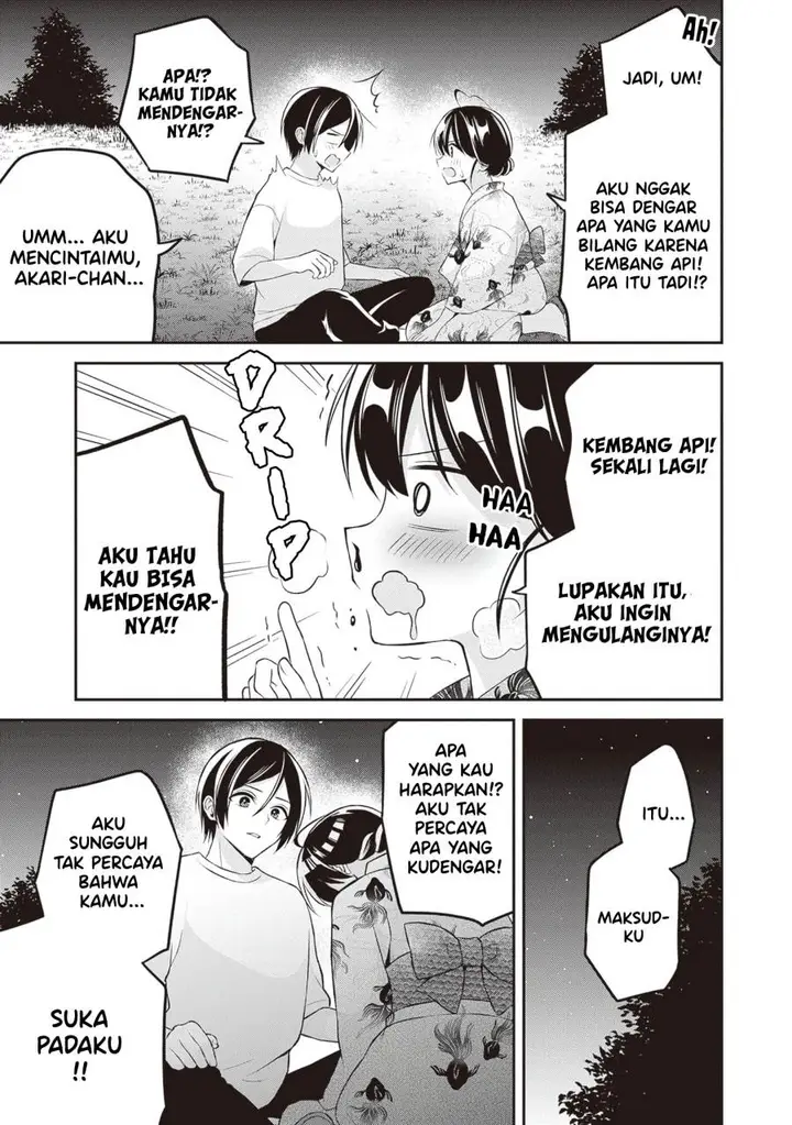 image-komik-yuujin-ni-500-yen-kashitara-shakkin-no-kata-ni-imouto-wo-yokoshite-kita-nodakeredo-ore-wa-ittai-dou-sureba-iindarou-chapter-15-2/28