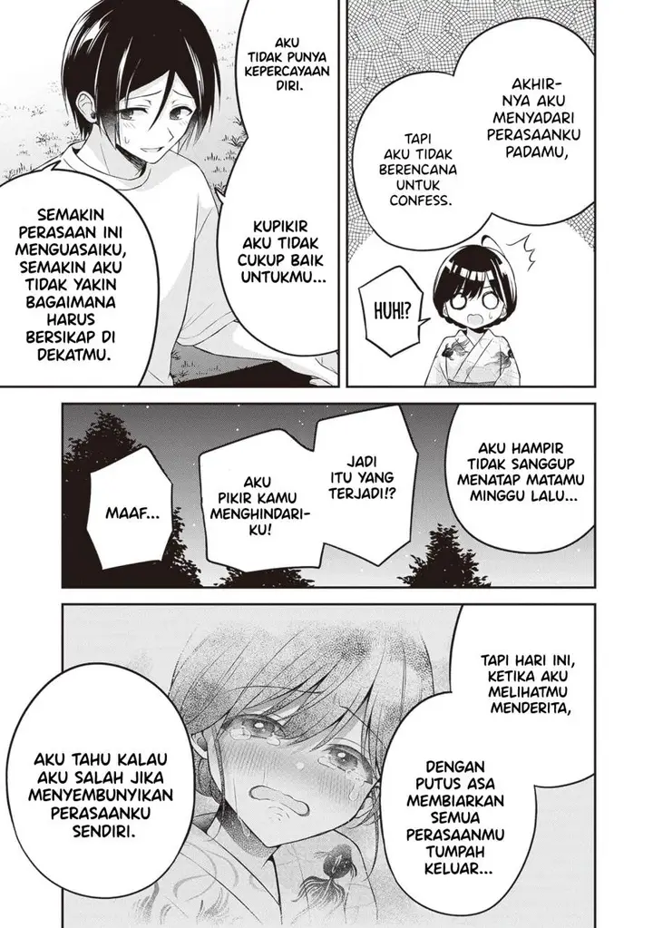 image-komik-yuujin-ni-500-yen-kashitara-shakkin-no-kata-ni-imouto-wo-yokoshite-kita-nodakeredo-ore-wa-ittai-dou-sureba-iindarou-chapter-15-6/28