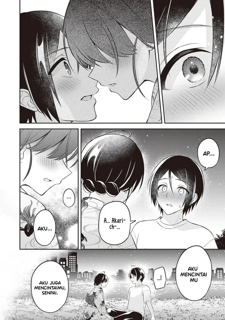 image-komik-yuujin-ni-500-yen-kashitara-shakkin-no-kata-ni-imouto-wo-yokoshite-kita-nodakeredo-ore-wa-ittai-dou-sureba-iindarou-chapter-15-9/28