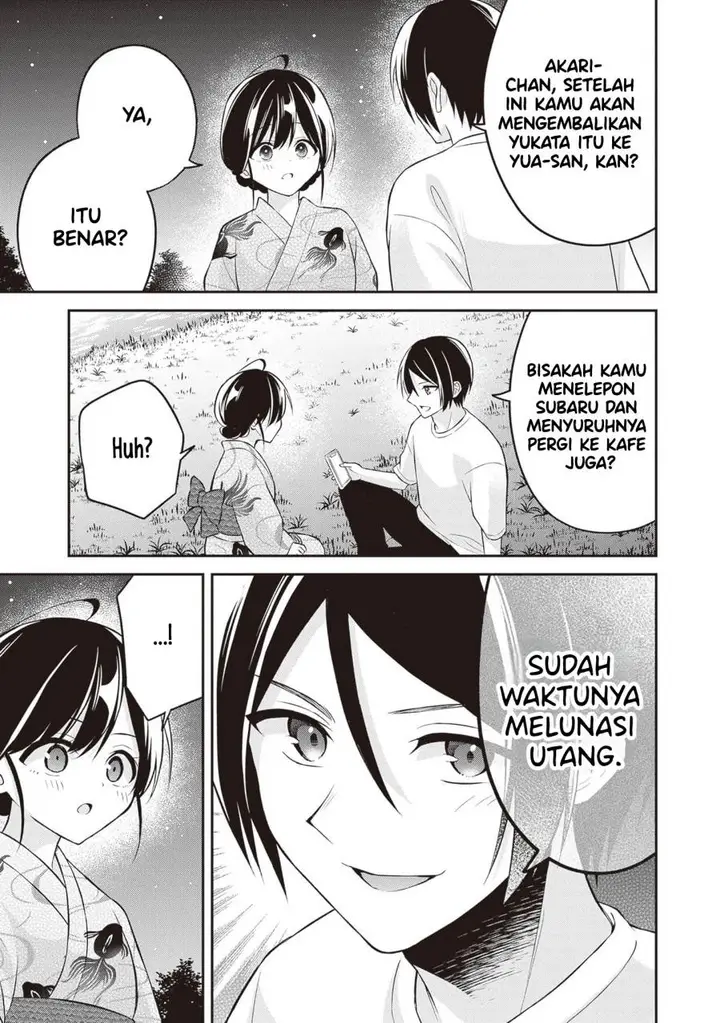 image-komik-yuujin-ni-500-yen-kashitara-shakkin-no-kata-ni-imouto-wo-yokoshite-kita-nodakeredo-ore-wa-ittai-dou-sureba-iindarou-chapter-15-14/28