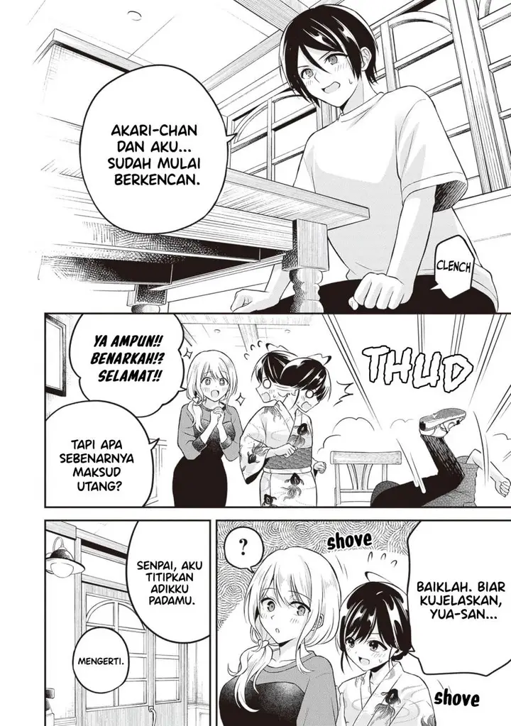image-komik-yuujin-ni-500-yen-kashitara-shakkin-no-kata-ni-imouto-wo-yokoshite-kita-nodakeredo-ore-wa-ittai-dou-sureba-iindarou-chapter-15-17/28