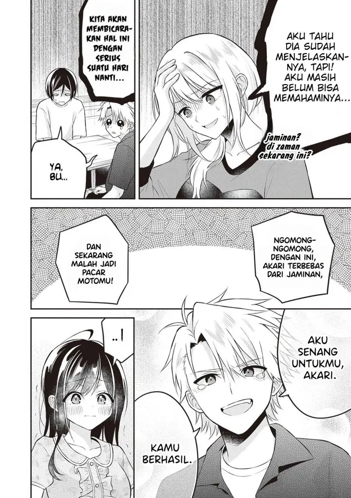 image-komik-yuujin-ni-500-yen-kashitara-shakkin-no-kata-ni-imouto-wo-yokoshite-kita-nodakeredo-ore-wa-ittai-dou-sureba-iindarou-chapter-15-21/28