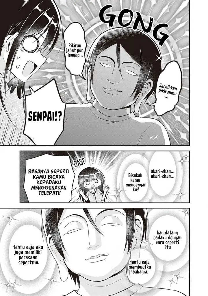 image-komik-yuujin-ni-500-yen-kashitara-shakkin-no-kata-ni-imouto-wo-yokoshite-kita-nodakeredo-ore-wa-ittai-dou-sureba-iindarou-chapter-16-2/34