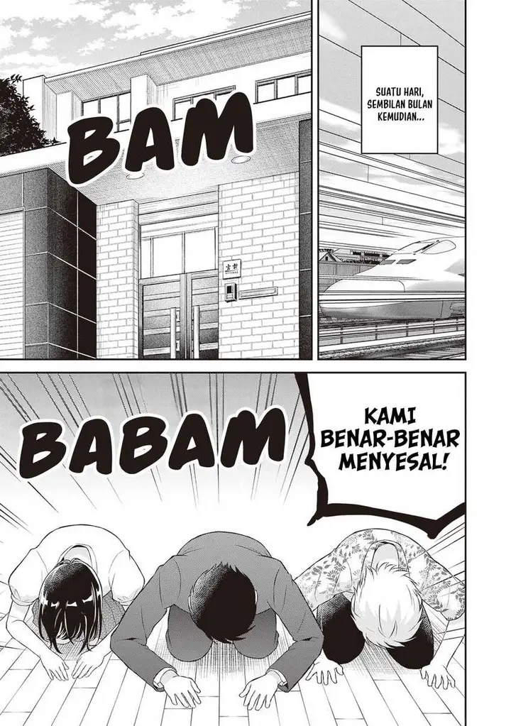 image-komik-yuujin-ni-500-yen-kashitara-shakkin-no-kata-ni-imouto-wo-yokoshite-kita-nodakeredo-ore-wa-ittai-dou-sureba-iindarou-chapter-16-8/34