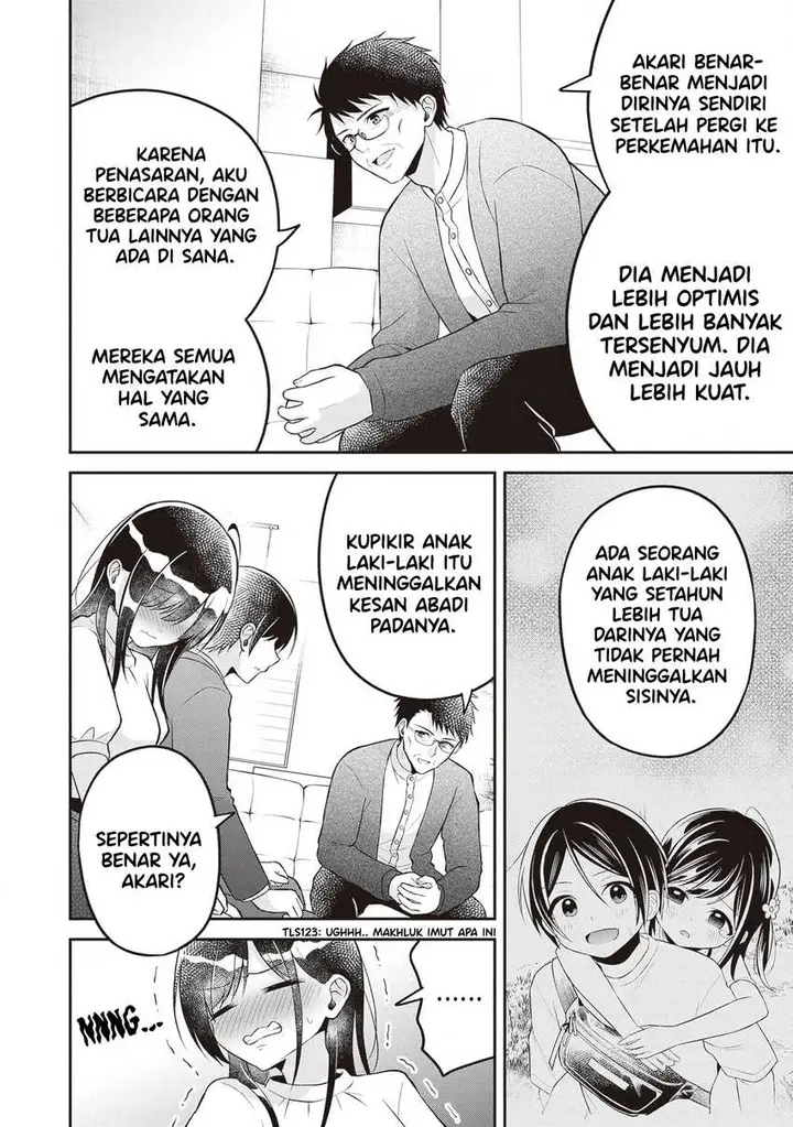image-komik-yuujin-ni-500-yen-kashitara-shakkin-no-kata-ni-imouto-wo-yokoshite-kita-nodakeredo-ore-wa-ittai-dou-sureba-iindarou-chapter-16-13/34