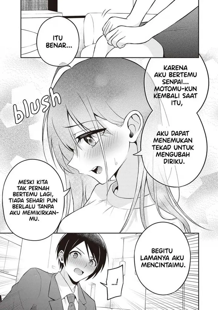 image-komik-yuujin-ni-500-yen-kashitara-shakkin-no-kata-ni-imouto-wo-yokoshite-kita-nodakeredo-ore-wa-ittai-dou-sureba-iindarou-chapter-16-14/34