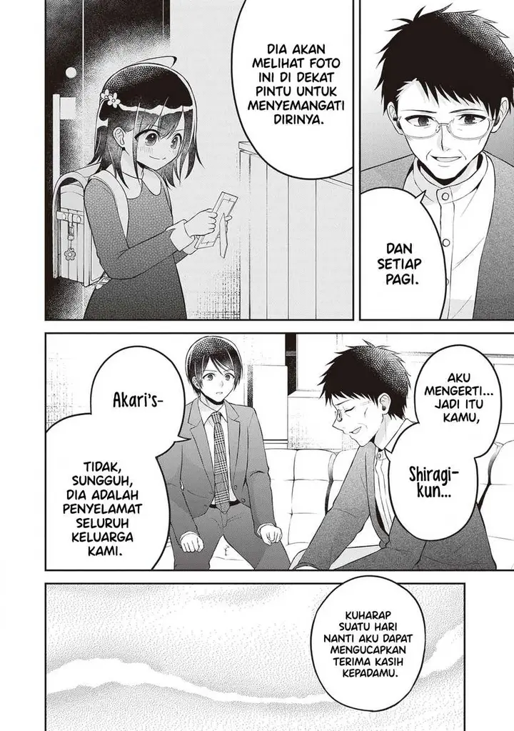 image-komik-yuujin-ni-500-yen-kashitara-shakkin-no-kata-ni-imouto-wo-yokoshite-kita-nodakeredo-ore-wa-ittai-dou-sureba-iindarou-chapter-16-15/34