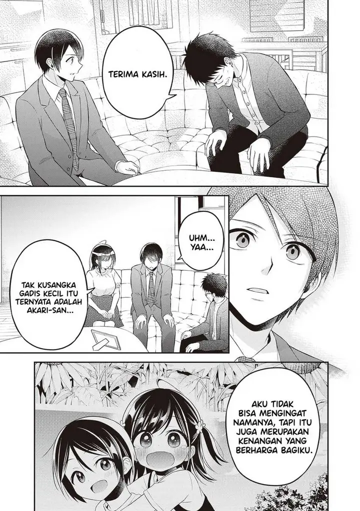 image-komik-yuujin-ni-500-yen-kashitara-shakkin-no-kata-ni-imouto-wo-yokoshite-kita-nodakeredo-ore-wa-ittai-dou-sureba-iindarou-chapter-16-16/34