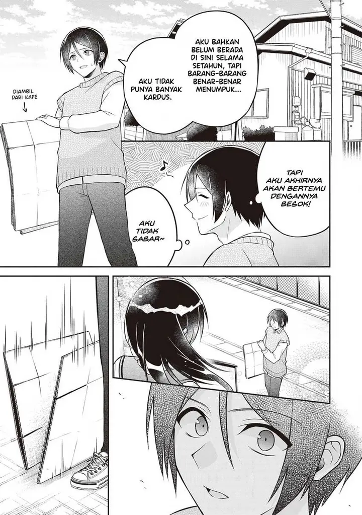 image-komik-yuujin-ni-500-yen-kashitara-shakkin-no-kata-ni-imouto-wo-yokoshite-kita-nodakeredo-ore-wa-ittai-dou-sureba-iindarou-chapter-16-20/34