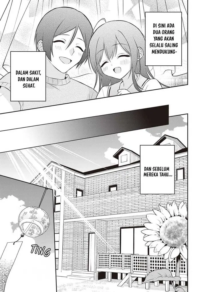 image-komik-yuujin-ni-500-yen-kashitara-shakkin-no-kata-ni-imouto-wo-yokoshite-kita-nodakeredo-ore-wa-ittai-dou-sureba-iindarou-chapter-16-26/34
