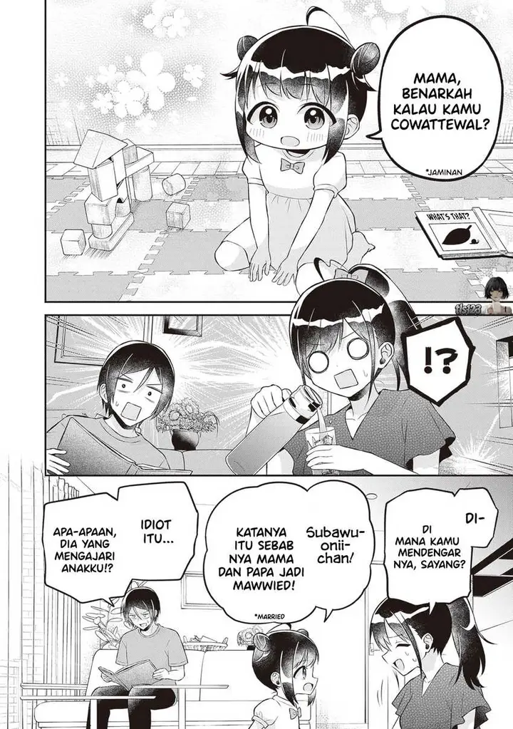 image-komik-yuujin-ni-500-yen-kashitara-shakkin-no-kata-ni-imouto-wo-yokoshite-kita-nodakeredo-ore-wa-ittai-dou-sureba-iindarou-chapter-16-27/34
