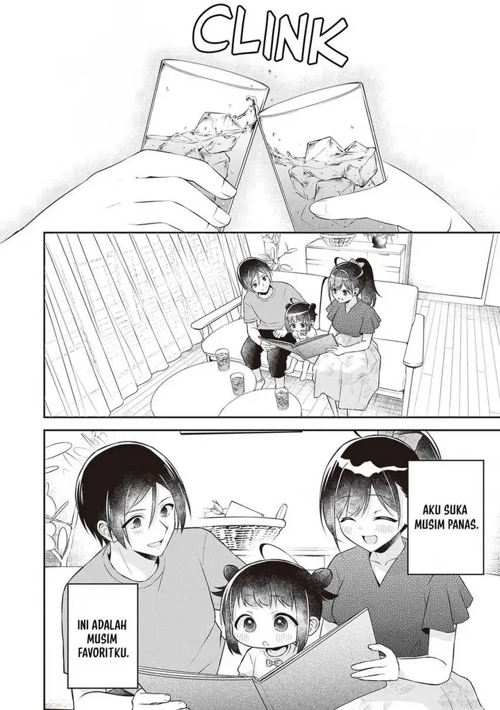 image-komik-yuujin-ni-500-yen-kashitara-shakkin-no-kata-ni-imouto-wo-yokoshite-kita-nodakeredo-ore-wa-ittai-dou-sureba-iindarou-chapter-16-29/34