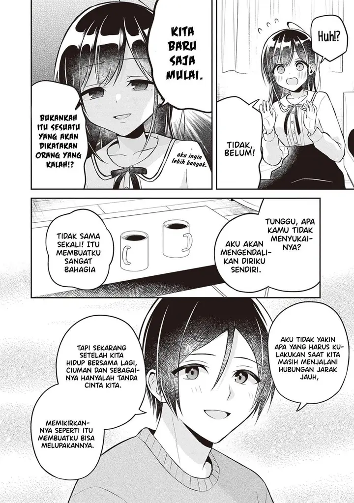 image-komik-yuujin-ni-500-yen-kashitara-shakkin-no-kata-ni-imouto-wo-yokoshite-kita-nodakeredo-ore-wa-ittai-dou-sureba-iindarou-chapter-16.5-1/8