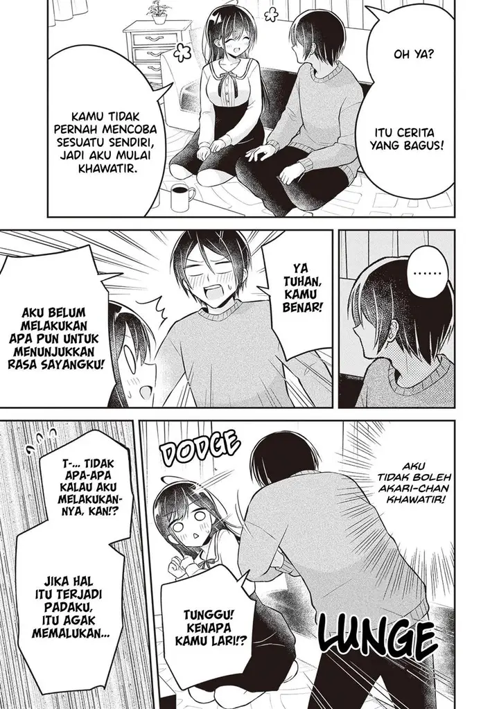 image-komik-yuujin-ni-500-yen-kashitara-shakkin-no-kata-ni-imouto-wo-yokoshite-kita-nodakeredo-ore-wa-ittai-dou-sureba-iindarou-chapter-16.5-2/8